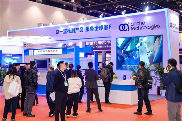 Anche ħadet sehem f'Beijing Amr Expo